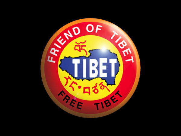 TEE-SHIRT FREE TIBET LIBEREZ LE TIBET NOIR